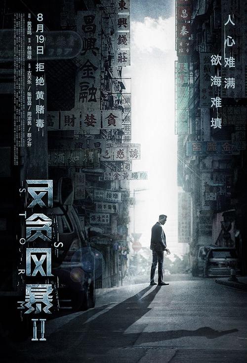 国内驾照可以换国际驾照吗